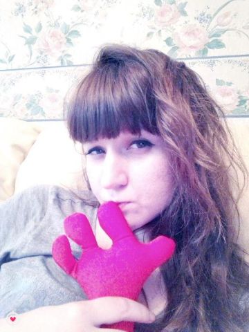 Маргарита